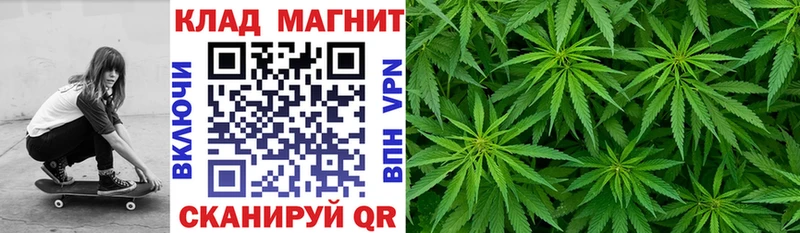 Сколько стоит Пугачёв A-PVP МЕФ Codein MEGA как войти Кокаин Гашиш Канабис