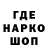 ГЕРОИН VHQ Relaxing 01