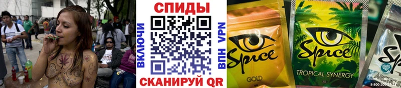 БУТИРАТ бутик  наркота  Пугачёв 