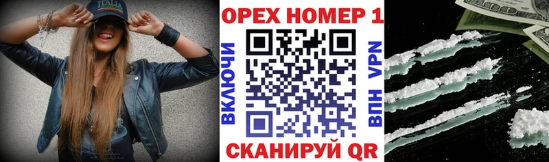 Кокаин 98% Пугачёв