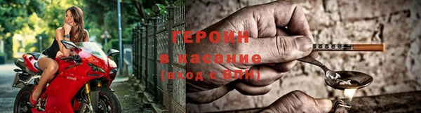 spice Балабаново