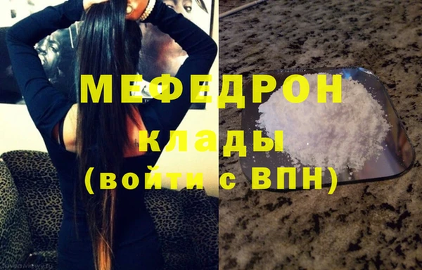 гашик Баксан