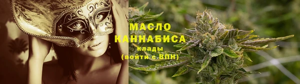 spice Балабаново