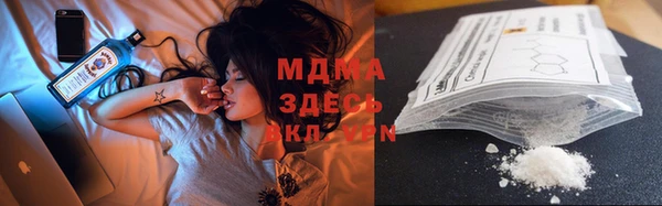 гашик Баксан