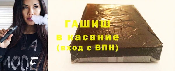 spice Балабаново
