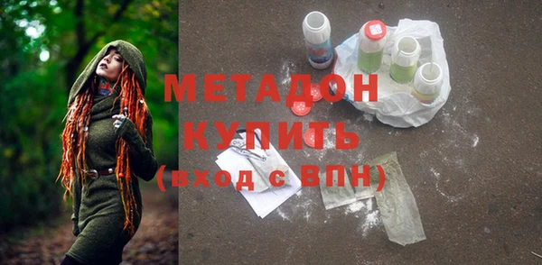 spice Балабаново