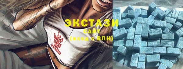 амфетамин Балахна