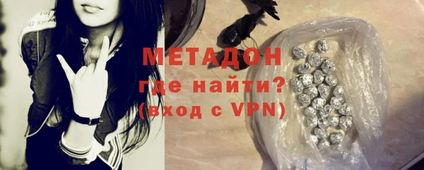гашик Баксан